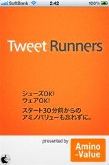 Tweet Runners