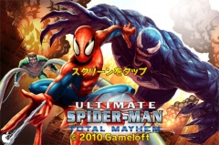 Spider-Man&#8482;: Total Mayhem