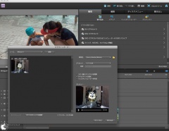 ビデオインポーター