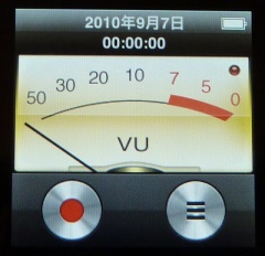 iPod nano (6th generation) ボイスメモ