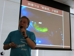 フォーカルポイントコンピュータ