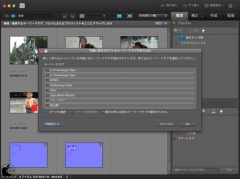 キーワードタグ付け