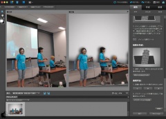 枠からはみ出させる効果