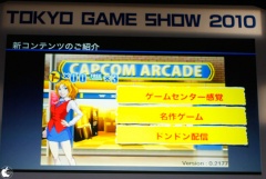 今後とも、力強いリリースが続く予定