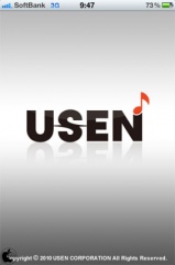 USEN♪
