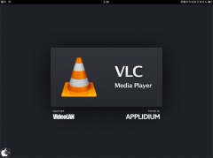VLC Media Player