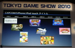 ラインナップが充実してきている