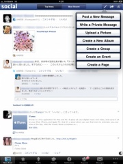 Social for the iPad
