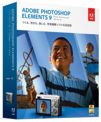 Adobe Photoshop Elements 9