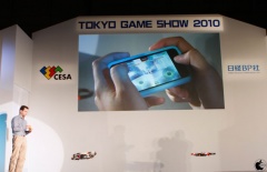 AR.Drone の実働デモ