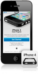 iPhone 4ケースプログラム