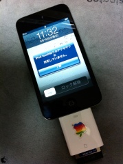 Apple iPad Camera Connection Kit