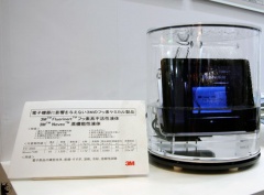 Novec 7100 に水没する分解された iPad