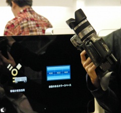 Video Power - Final Cut Studio入門編 -