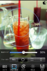 一眼トイカメラ
