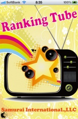 RankingTube