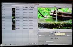 切り出しと転送