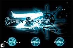 SevenSwords