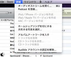 共有する写真を選択を選ぶ