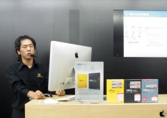 マイクロソフトプロダクトマネージャの仲尾毅氏