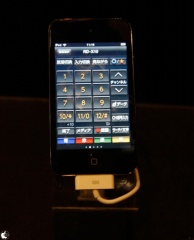 リモコンに搭載されている機能は全て網羅される RZコマンダー.app