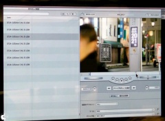 EOS MOVIE Plugin-E1 for Final Cut Pro Ver.1.1