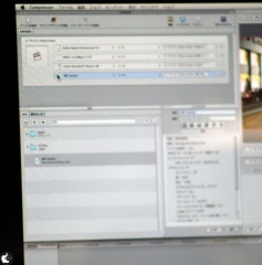 Compressor 3.5