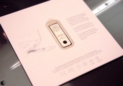 ソフトウェア再インストール用ドライブ