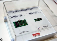 展示されていたのは、年内にも量産を始められる最終版の 10×30mmサイズの30W受電可能ユニット