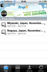 TripIt - Travel Organizer