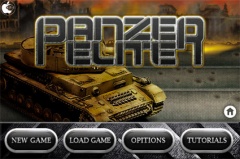 パンツァーエリート