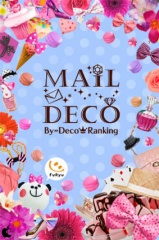 MAIL DECO by DecoRanking