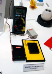 ワイヤレス電力伝送システム の実働デモ