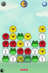 アニマル・レスキュー 無料版