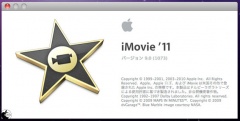 iMovie 11