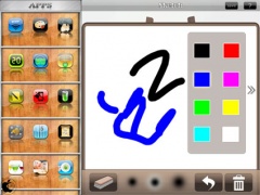 App Box+HD(30in1)
