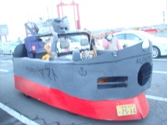 宇宙軽トラ　ヤマト　〜　天草編