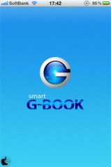 smart G-BOOK