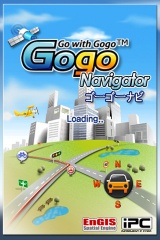 GogoNAVI