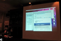 フォーディー・ジャパン