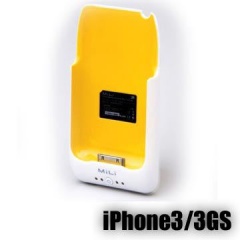 3R System MiLi Power Pack