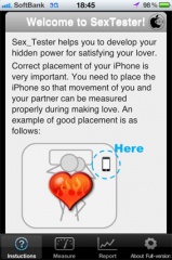 精力テスター Lite