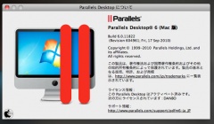 Parallels Desktop 6 for Mac