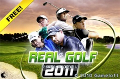 リアルゴルフ 2011 無料版