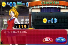 カプコンアーケード