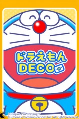 ドラえもんDECO