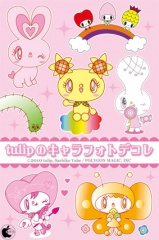 tulipのキャラフォトデコレ