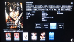 Apple TV (1st generation)