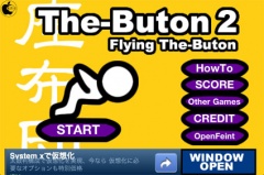 The-Buton2 Flying The-Buton