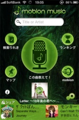 Mobion Music